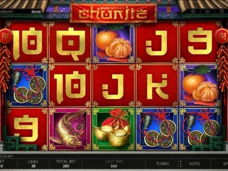 Онлайн игра Chunjie - символы Символы в онлайн игре Chunjie